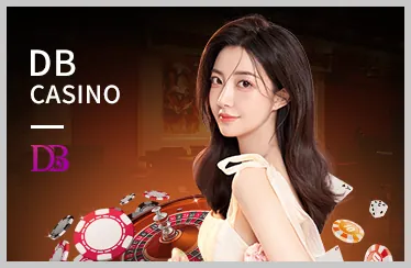 Xổ số Vietlott UW99
